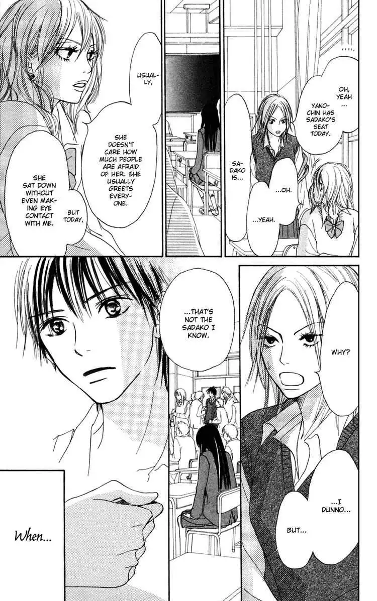 Kimi Ni Todoke Chapter 5 29